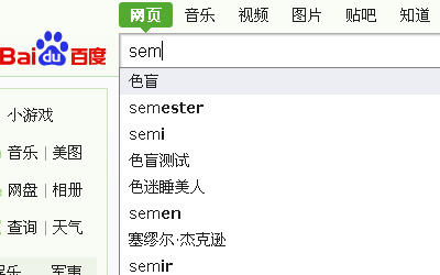 sem 学学习，sem 学习网，sem xuexuexi-sem