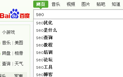 sem 学学习，sem 学习网，sem xuexuexi-seo